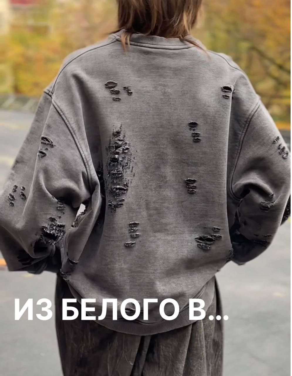 Превращаем обычное в необычное!