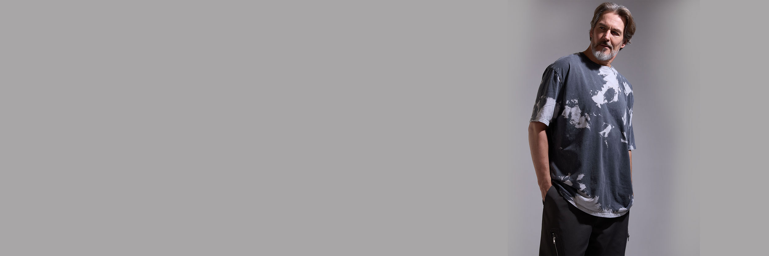 Все оттенки серого